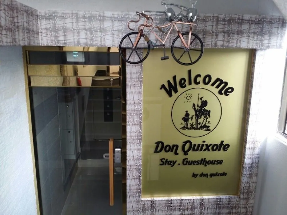 ** Hotel Donquixote Stay&Pensión Seúl Corea del Sur