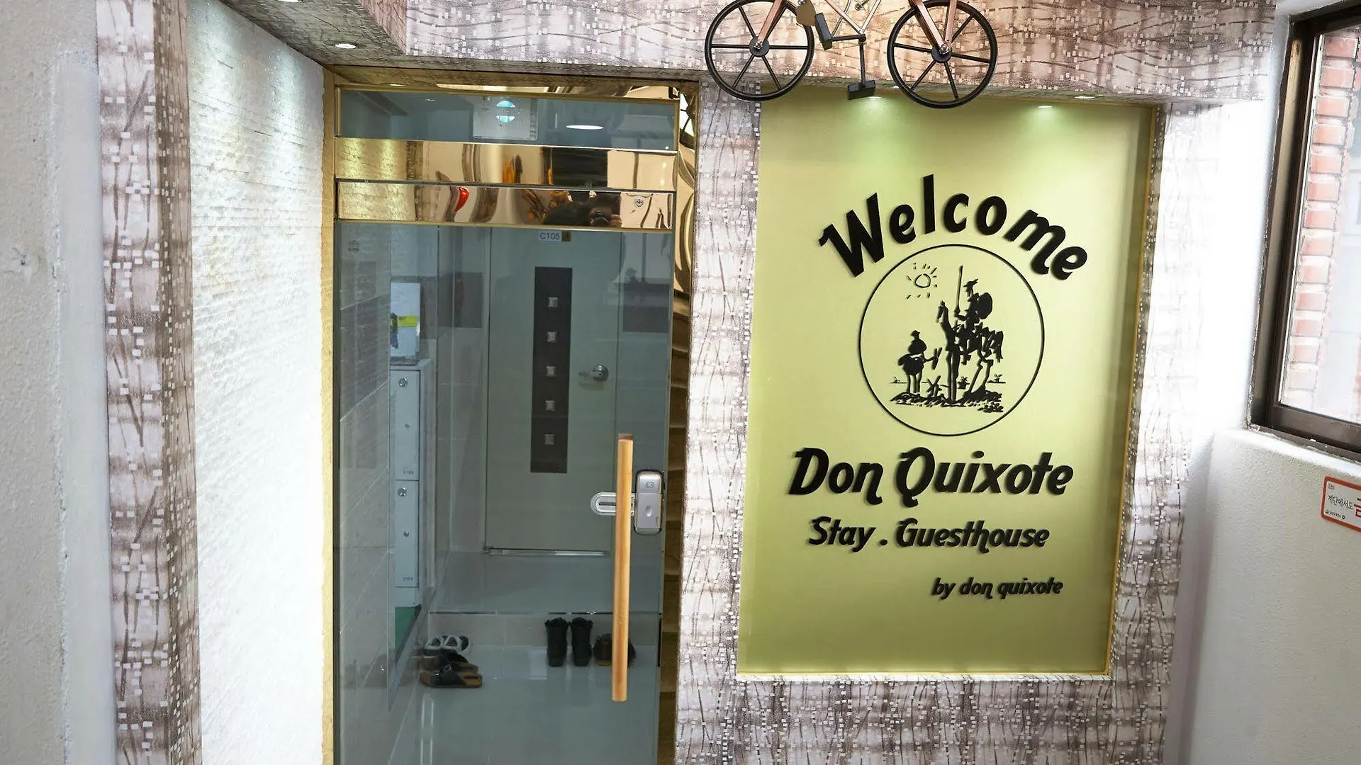 Don Quixote Stay Seoul 2*,  South Korea